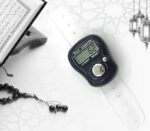 صلوات شمار خارجی چینی