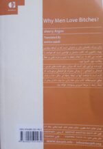 ۲۱ رمز موفقیت میلیونرهای خودساخته