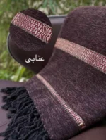 پتو مسافرتی پشتی افغان مخملی