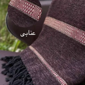 پتو مسافرتی پشتی افغان مخملی