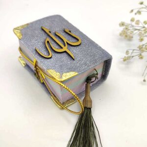قرآن کریم لقمه‌ای آویز مخمل