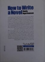 چطور یک رمان بنویسیم با استفاده از روش دانه برفی
